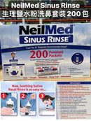 NeilMed Sinus Rinse Original Kit 200 Premixed Packets 生理鹽水粉洗鼻套裝