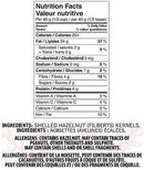 Sunco Shelled Hazelnuts or Filberts Shelled 去殼榛子 908g