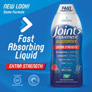 Nature’s Way Liquid Glucosamine 超強關節健骨寶葡萄糖胺 (健骨液配方) 1 公升