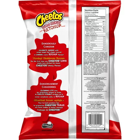 Cheetos Leaves Ketchup Flavoured Snacks 番茄醬楓葉芝士圈 (限量版) 170g