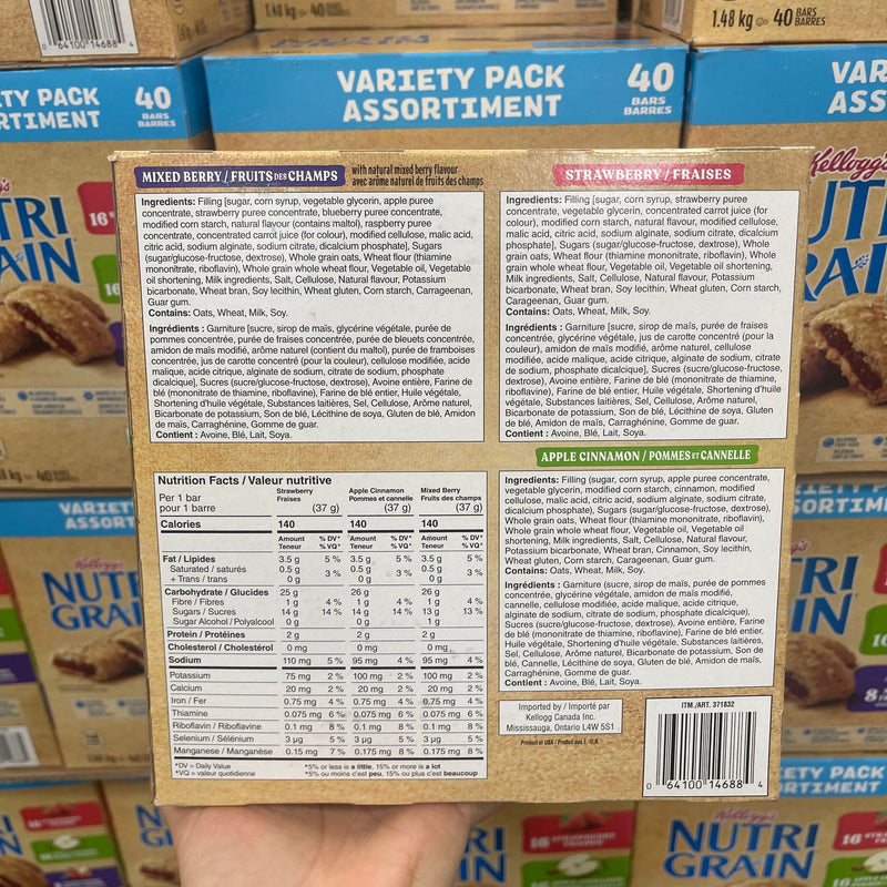 Kellogg's Nutri Grain Variety Pack 家樂氏雜錦口味果醬穀物棒(一盒40條)