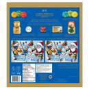 Lindt Assorted Chocolates, Advent Calendar, 331g 瑞士蓮倒數聖誕朱古力日曆🎅🏻📆