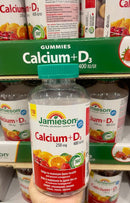 Jamieson Calcium + D3 Gummies 鈣+維生素 D3 軟糖 110粒