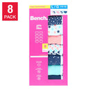 Bench Bikini 8pk Girls 女童棉質內褲Sizes XS--XL （8件套）