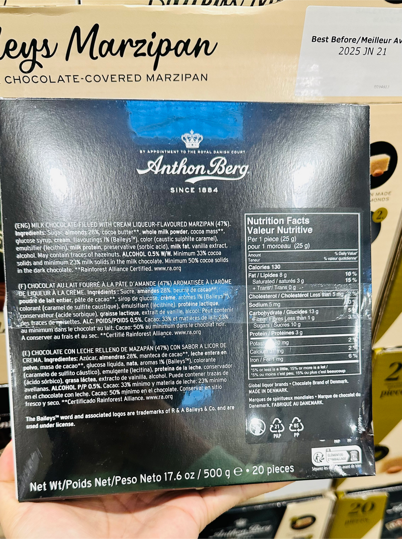 ANTHON BERG MARZIPAN COOKIES
Baileys 酒心朱古力曲奇500g