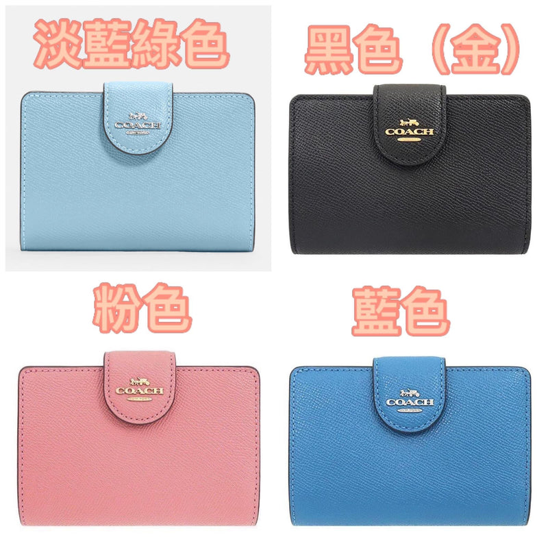 Coach Medium Corner Zip Wallet