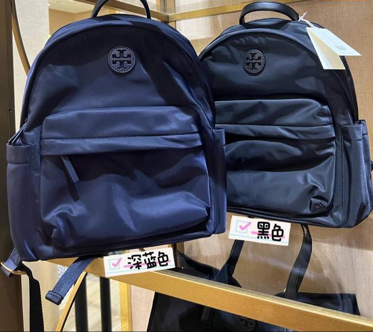 Tory Burch Nylon backpack