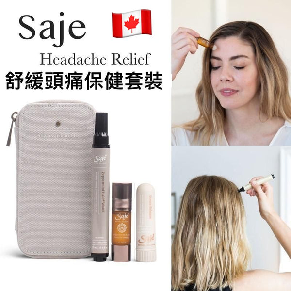 Saje Headache Relief Remedy & Inhaler Kit