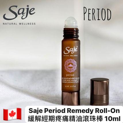 Saje Period Remedy Roll-On 緩解經期疼痛精油滾珠棒 10ml