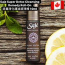 Saje Super Detox Cleansing Remedy Roll-On 排毒淨化精油滾珠棒 10ml