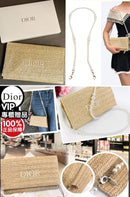 Dior VVIP Gift Box美妝專櫃贈品編織包包專櫃包裝 ✨手袋➕珍珠鏈套裝