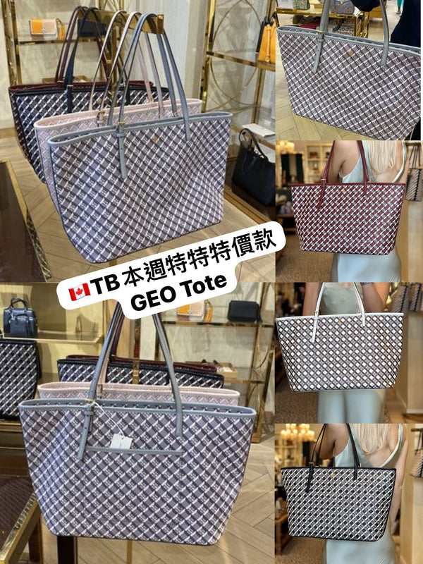 Tory Burch Outlet Geo Tote Bag