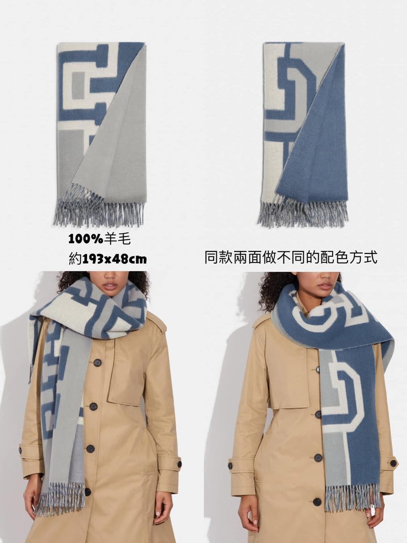 Coach Reversible Colorblock Varsity Print Oversized Muffler