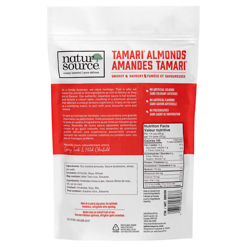 NaturSource Tamari almonds 煙熏鹹味杏仁 950g