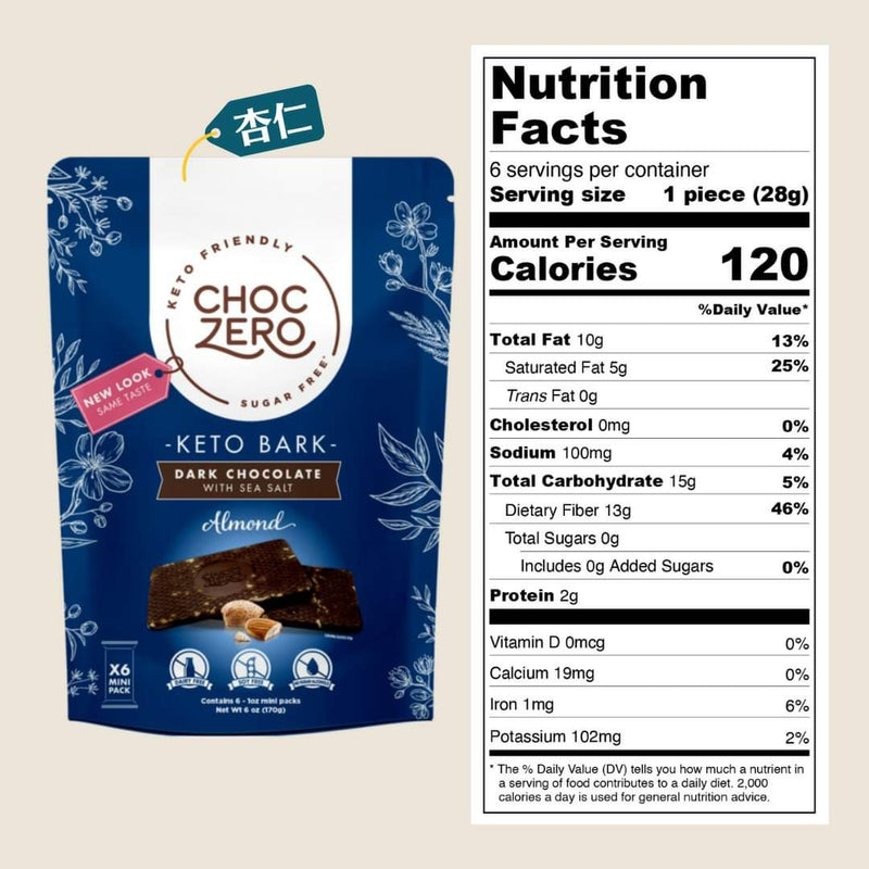 CHOCZERO Keto Bark Dark Chocolate 無糖生酮堅果海鹽黑朱古力170g