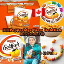 Pepperidge Farm Goldfish Crackers車打芝士魚仔餅 1箱1.64kg