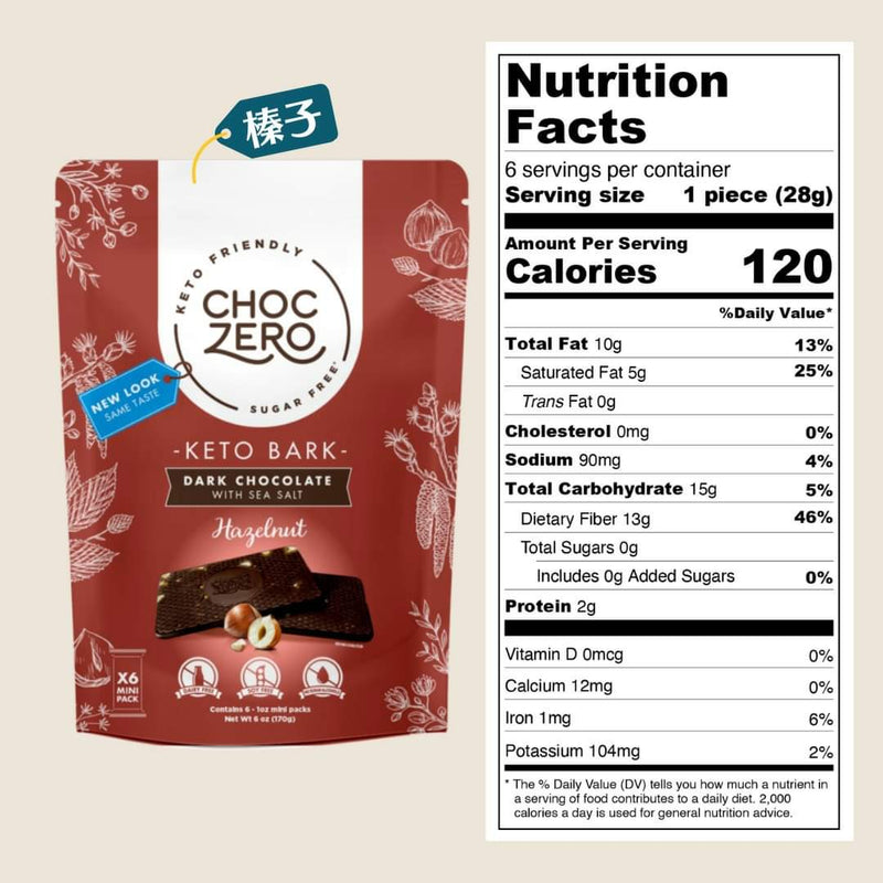 CHOCZERO Keto Bark Dark Chocolate 無糖生酮堅果海鹽黑朱古力170g