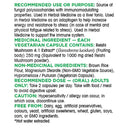 Organika Reishi Mushroom Extract 250 mg 360 tablets靈芝精華 360粒