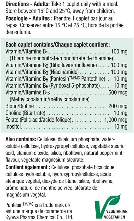 Jamieson Vitamin B100 Complex 225 caplets綜合維他命丸B100 225粒