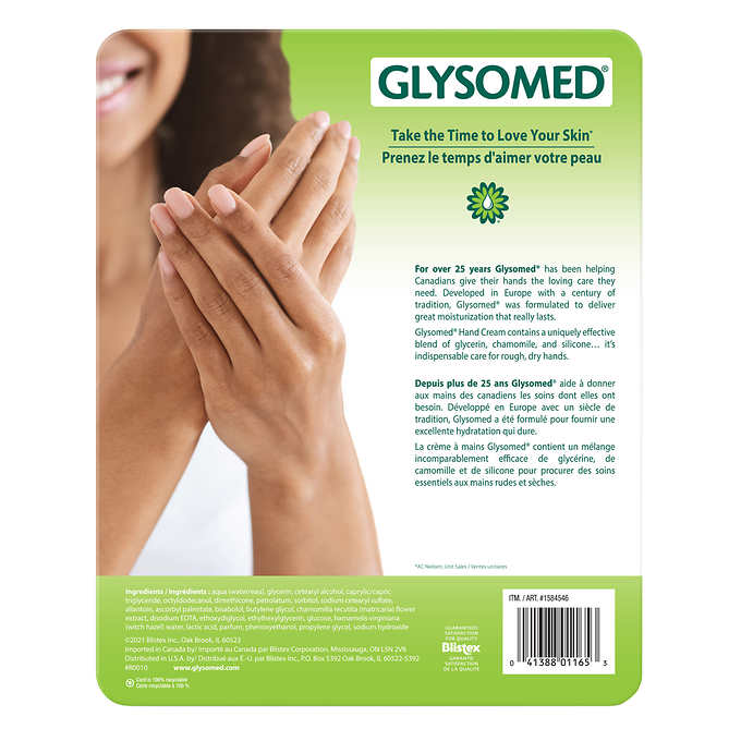 Glysomed Hand Cream 250mLx 2+50mL 德國洋甘菊超級滋潤保濕護手霜3支裝- 250ml ×2 ➕ 50ml x1