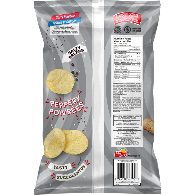 LAY'S Sea Salt & Pepper海鹽胡椒味薯片 235g X 2