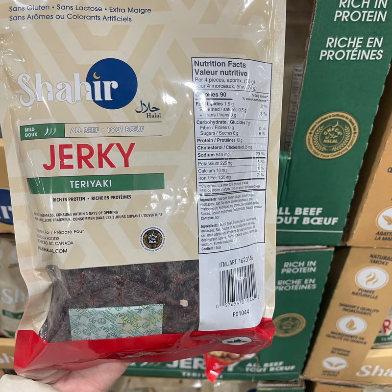 Shahir Teriyaki Beef Jerky 100% 全牛肉照燒牛肉乾 300g