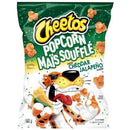 Cheetos Popcorn Cheddar 180g香濃芝士爆谷