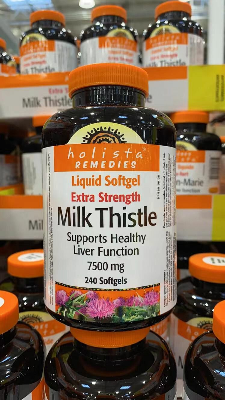 Holista Extra Strength Milk thistle 7500mg 特強配方牛奶薊-護肝精華膠囊 超值裝‼240粒裝‼