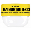 Nutrius Brazilian Body Cream 巴西緊緻抗氧鎖水保濕潤膚霜 177ml