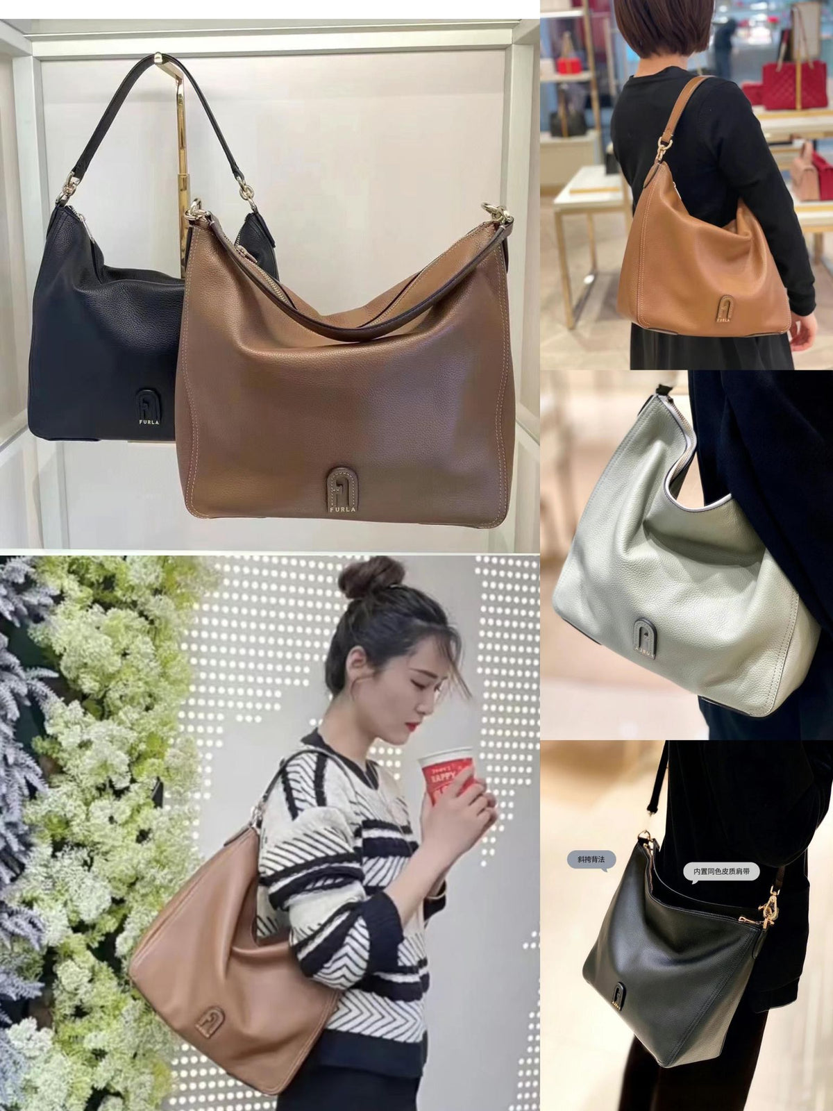 ★ FURLA ★ Atena S Hobo【完売前に!】多色 FURLA - FURLA(フルラ) ATENA HOBO アテナ ホーボー ショルダー