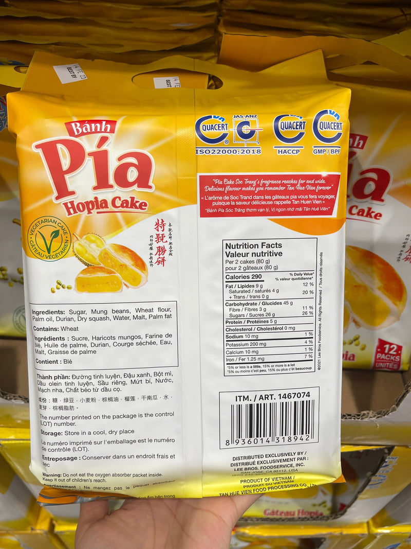 Banh Pia Hopia Cake 越南特產榴連餅(12x 40g)