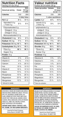 Kashi Honey Almond Flax Cereal Non-GMO 蜂蜜杏仁亞麻麥片非轉基因 400g