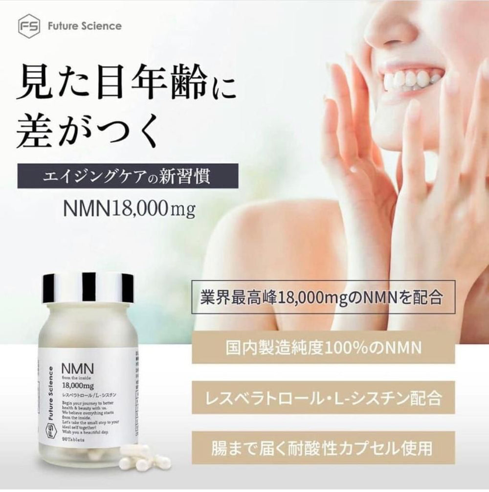 戦前〜明治　未使用　後素必用　沈南蘋　用南蘋沈氏秘法製　古梅園主人　53g 戦前〜明治 未使用 後素必用 沈南蘋 用南蘋沈氏秘法