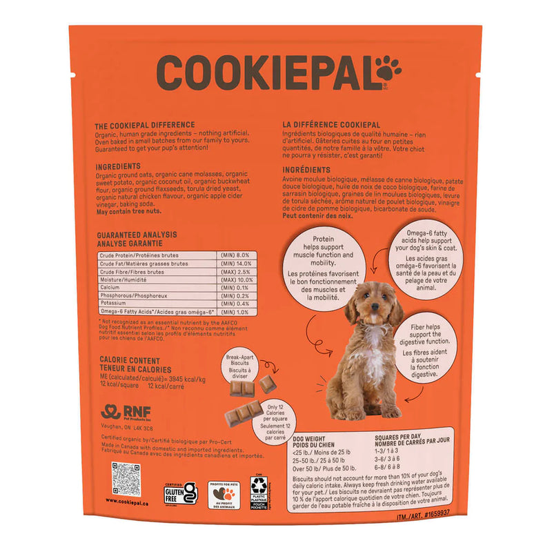 Cookie Pal Organic Sweet Potato and Flax Dog Biscuits 有機番薯及雞肉狗狗曲奇餅 908g