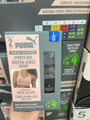 PUMA Women’s Sports Bra, 2-pack 無鋼圈美背運動型內衣2件套裝👙