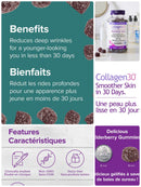 Webber Naturals Collagen30  Bioactive Collagen PeptidesTM 2500 mg Elderberry Gummies 110ea