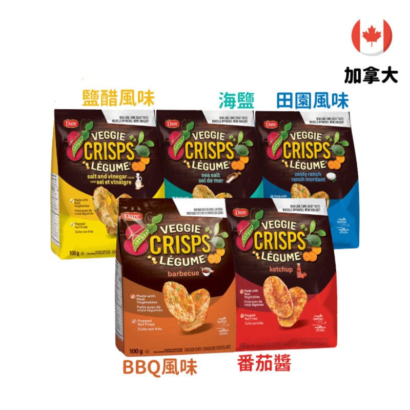 Dare Veggie Crisps Sea Salt 海鹽蔬菜脆片 100g