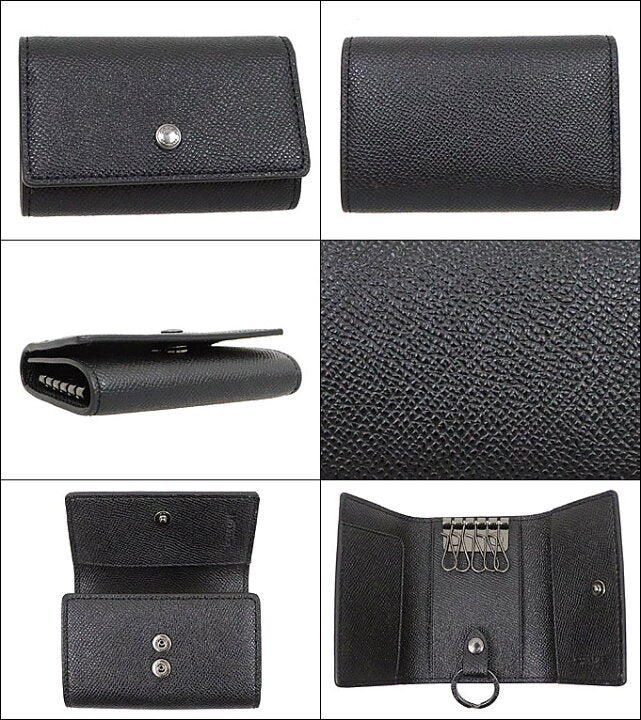 Coach Five Ring Key Case (Black)