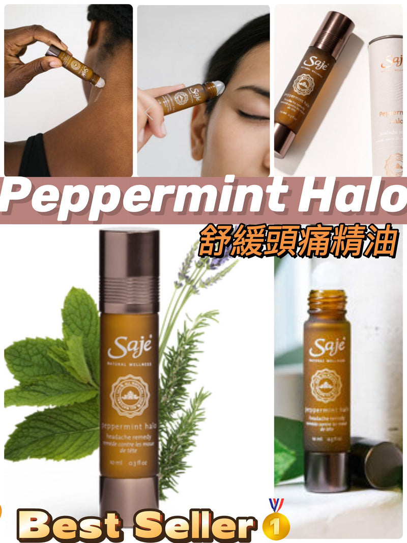 Saje –Peppermint Halo Headache Remedy Roll On 10ml 舒解頭痛精油