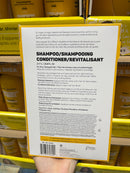 Marc Anthony Coconut & Shea 乳木果油椰子油滋潤洗髮系列-洗髮水& 護髮素 1L