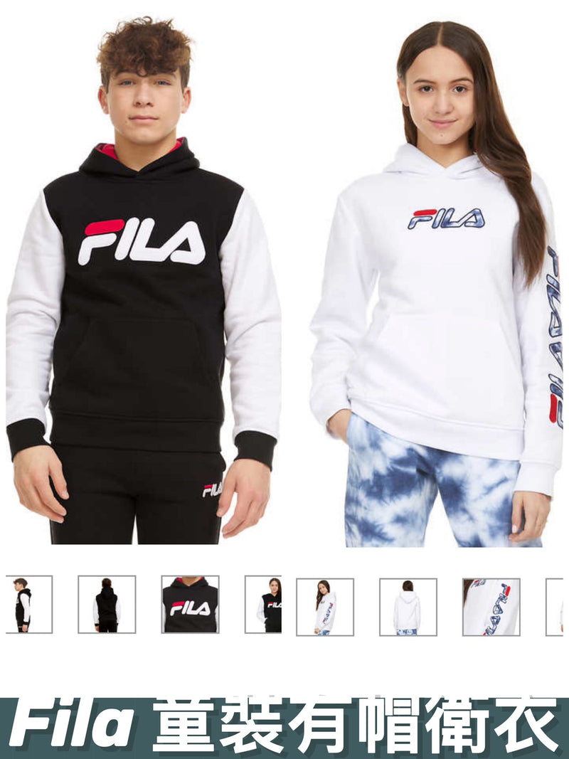 Fila Youth Fleece Hoodie 青年抓毛連帽衛衣 S —XXL